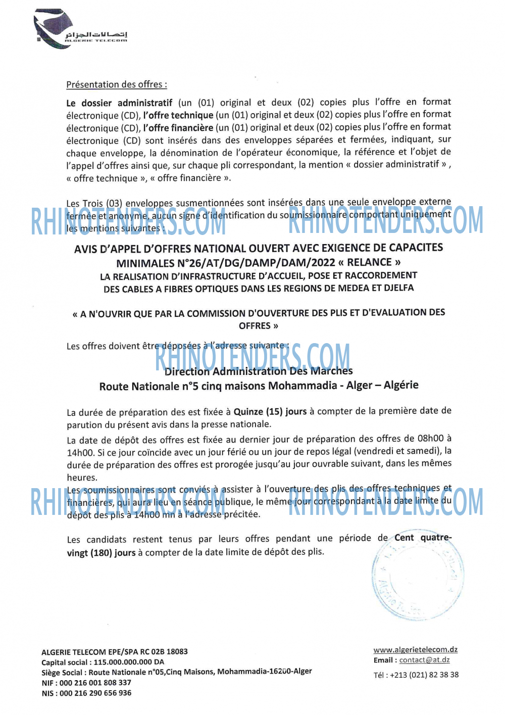 Algérie Télécom