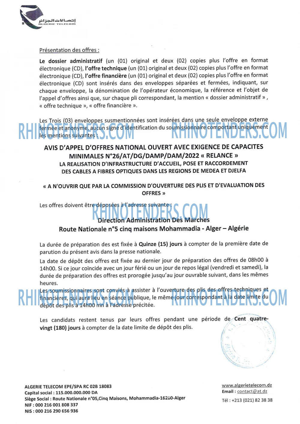 Algérie Télécom