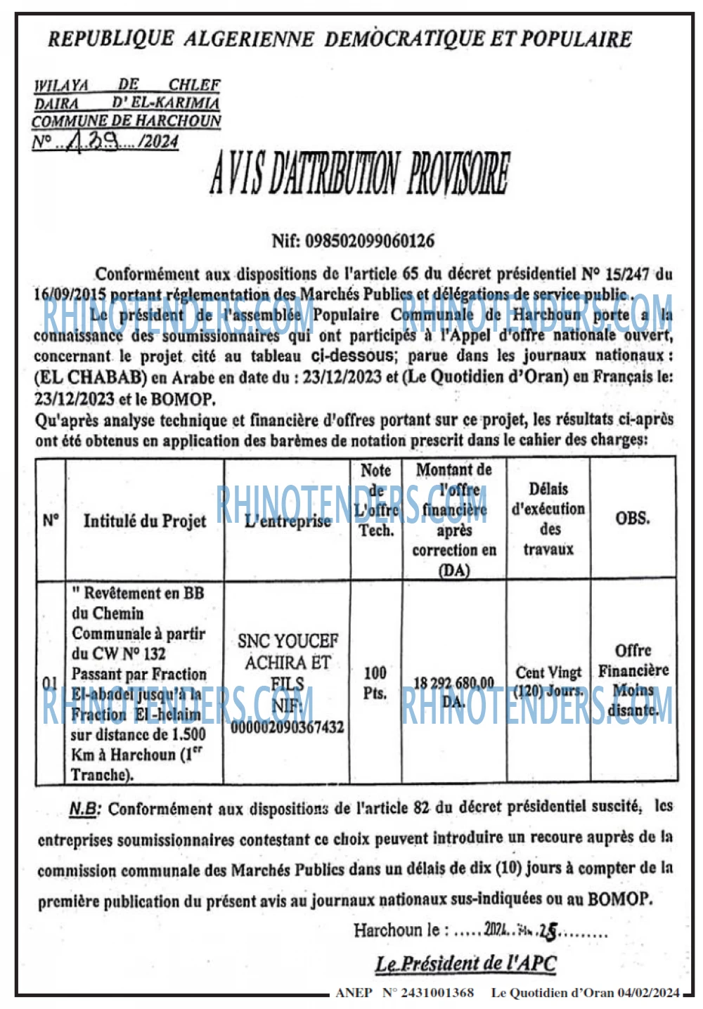 Le Quotidien d'Oran