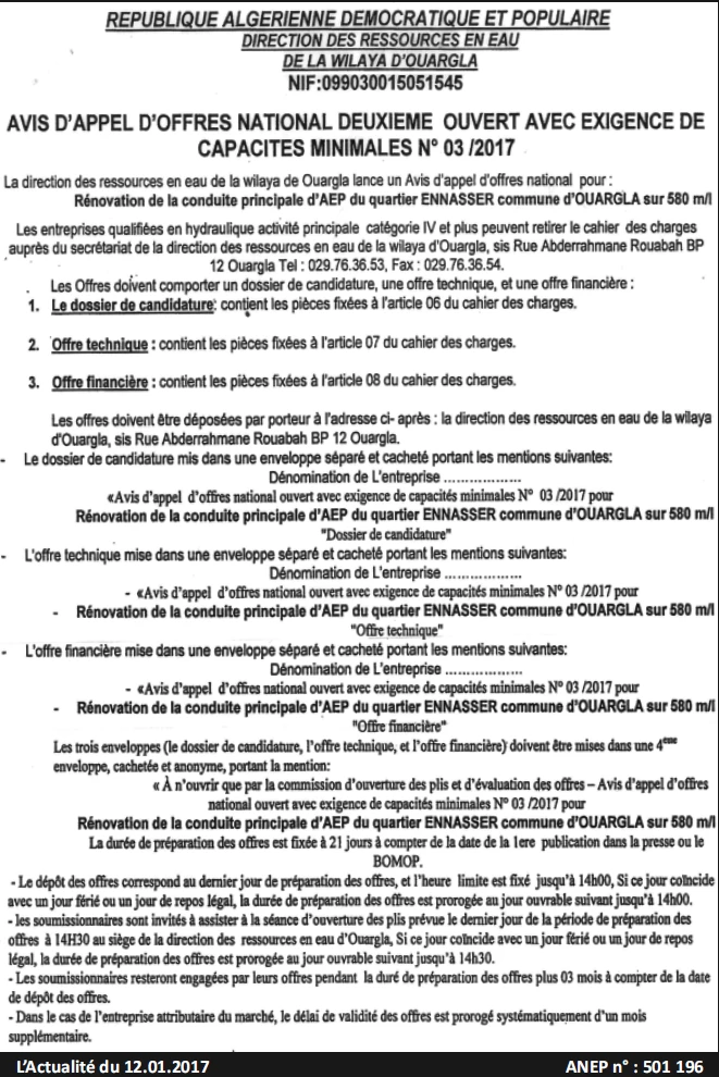 L'Actualité