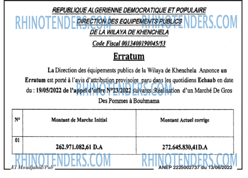El Moudjahid