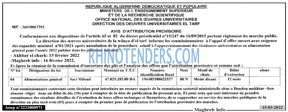 Autres