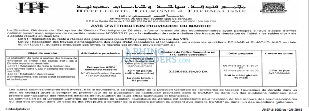 El Moudjahid