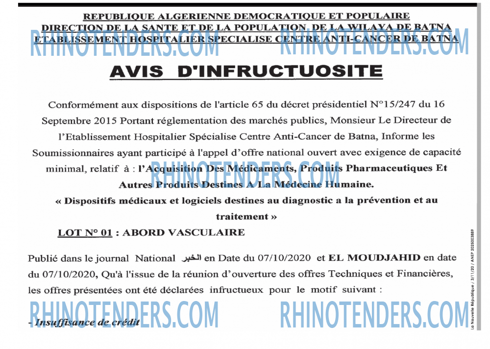 NOUVELLE REPUBLIQUE