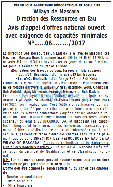 ouest TRIBUNE