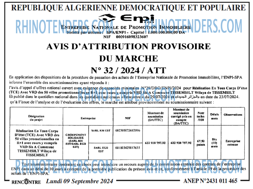 Autres