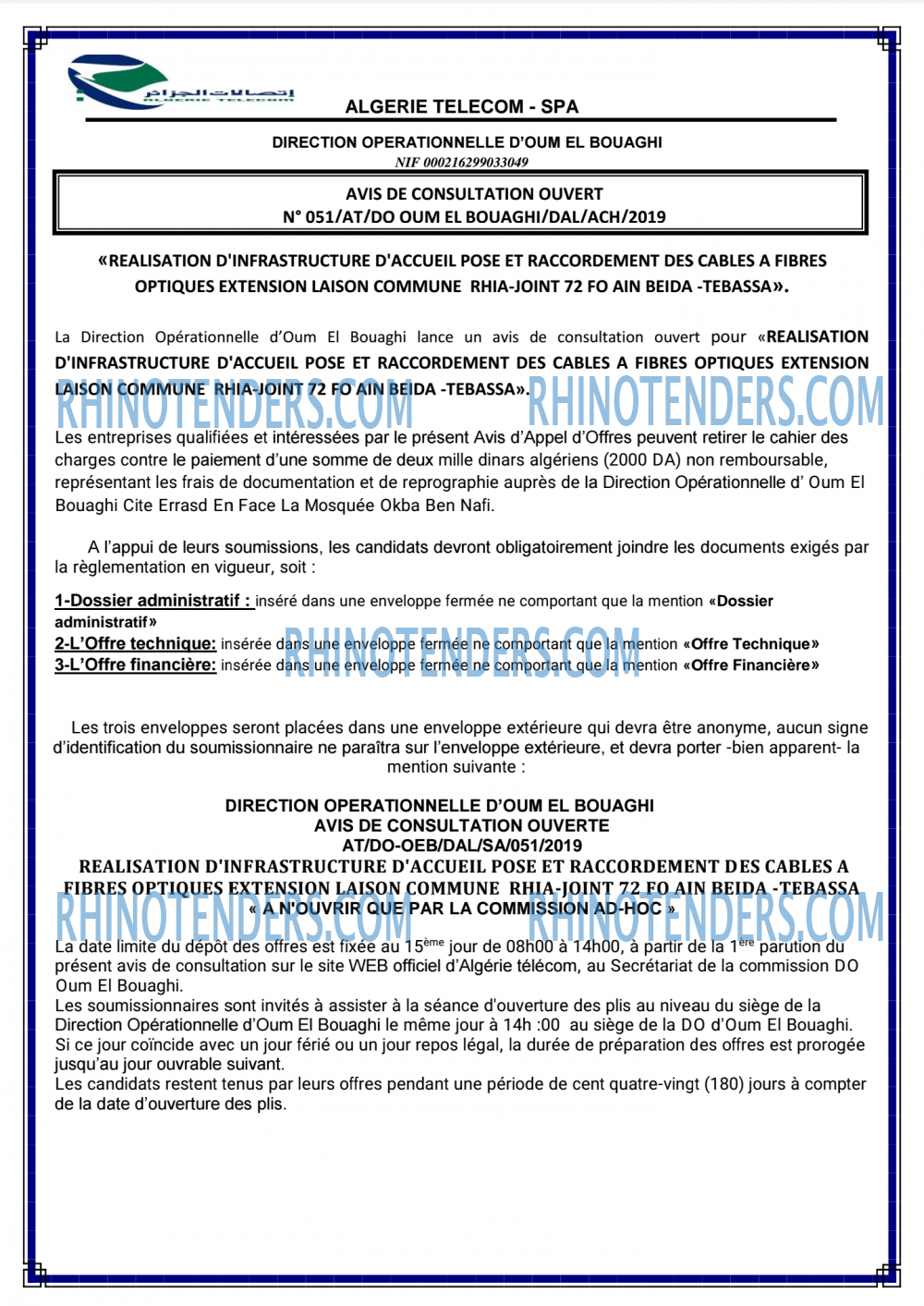 Algérie Télécom