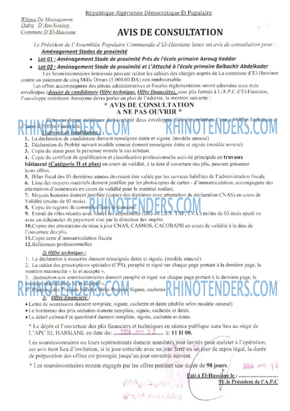 Rhinotenders