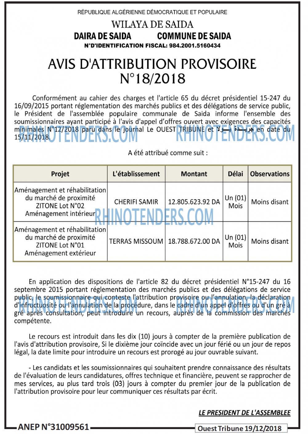 ouest TRIBUNE