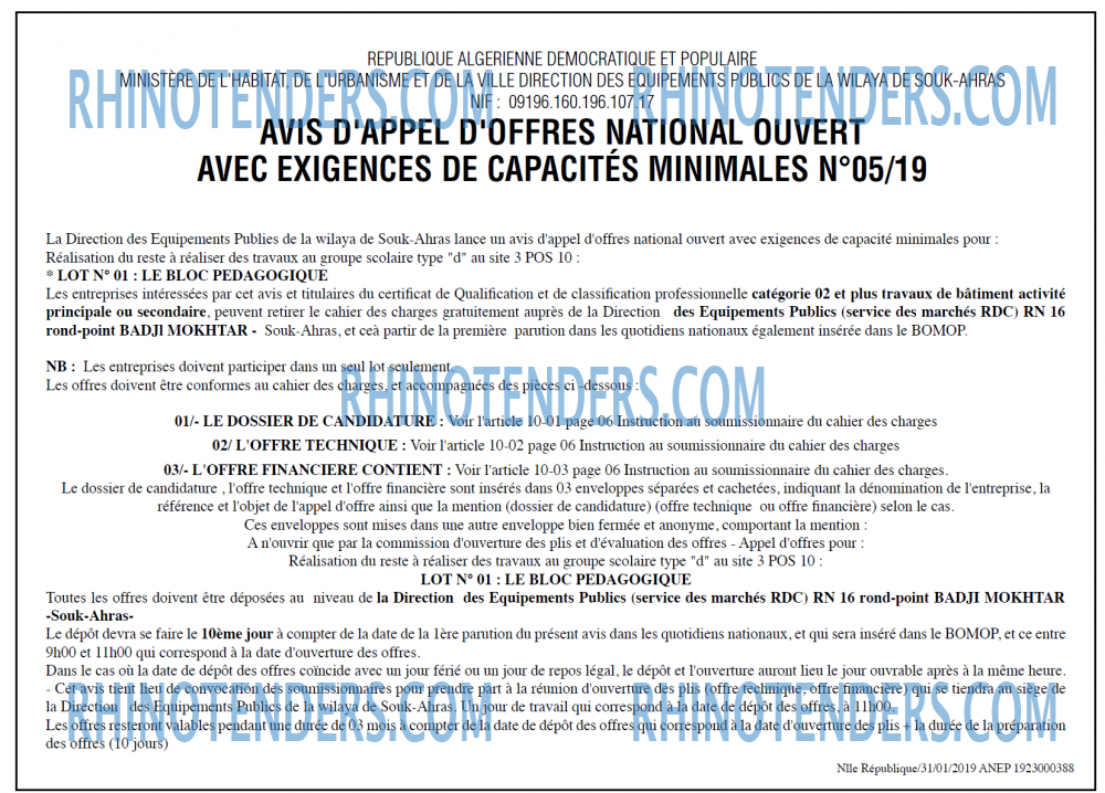 NOUVELLE REPUBLIQUE