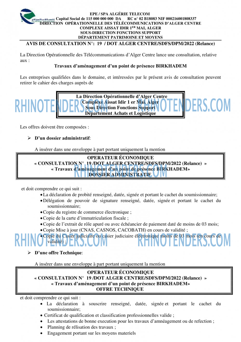 Algérie Télécom