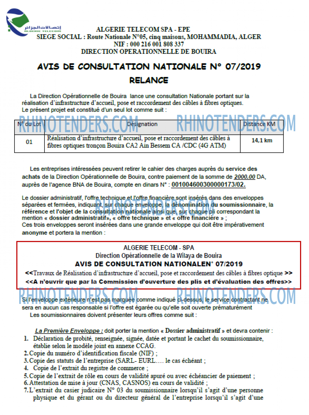 Algérie Télécom