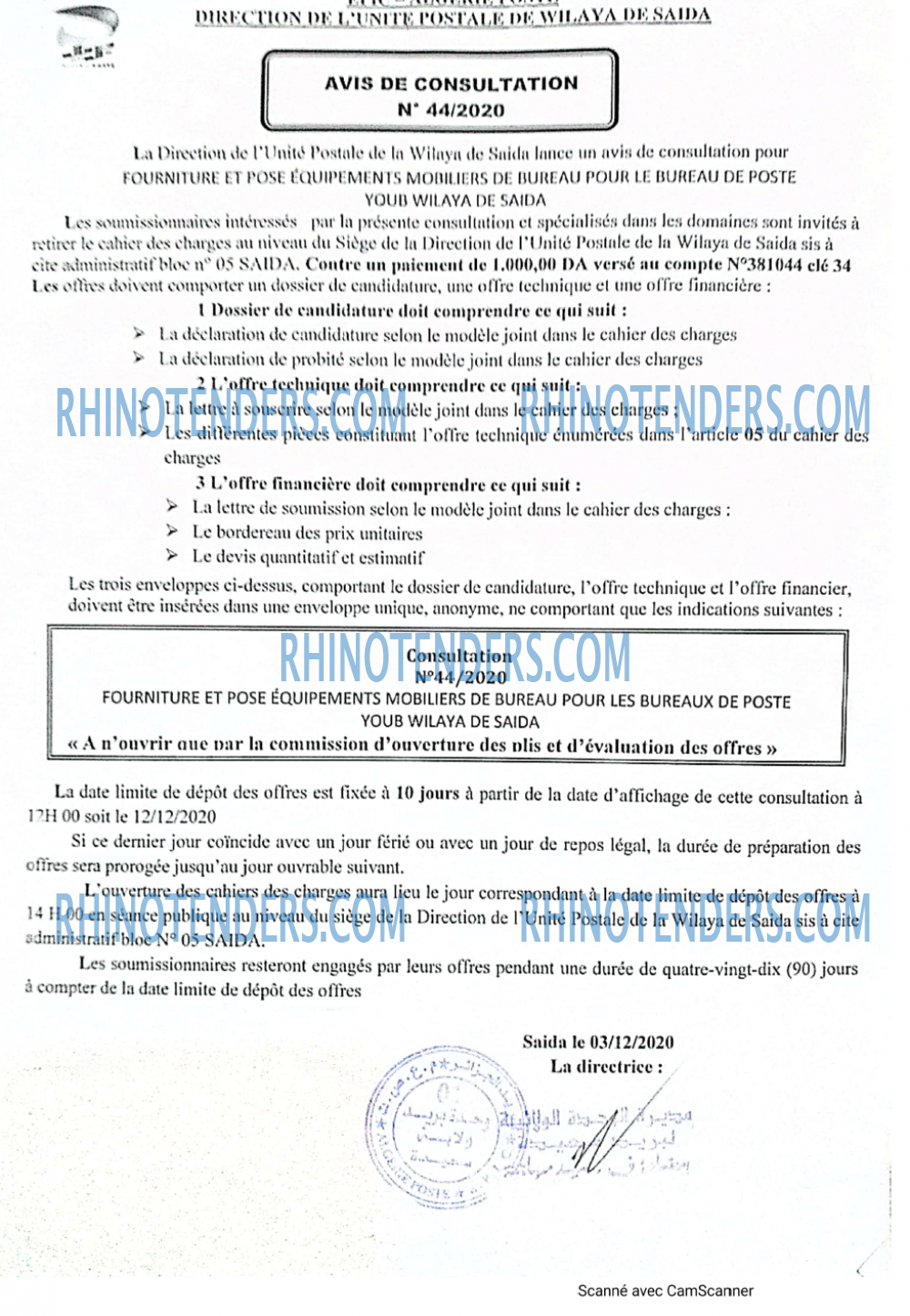 Algérie Poste