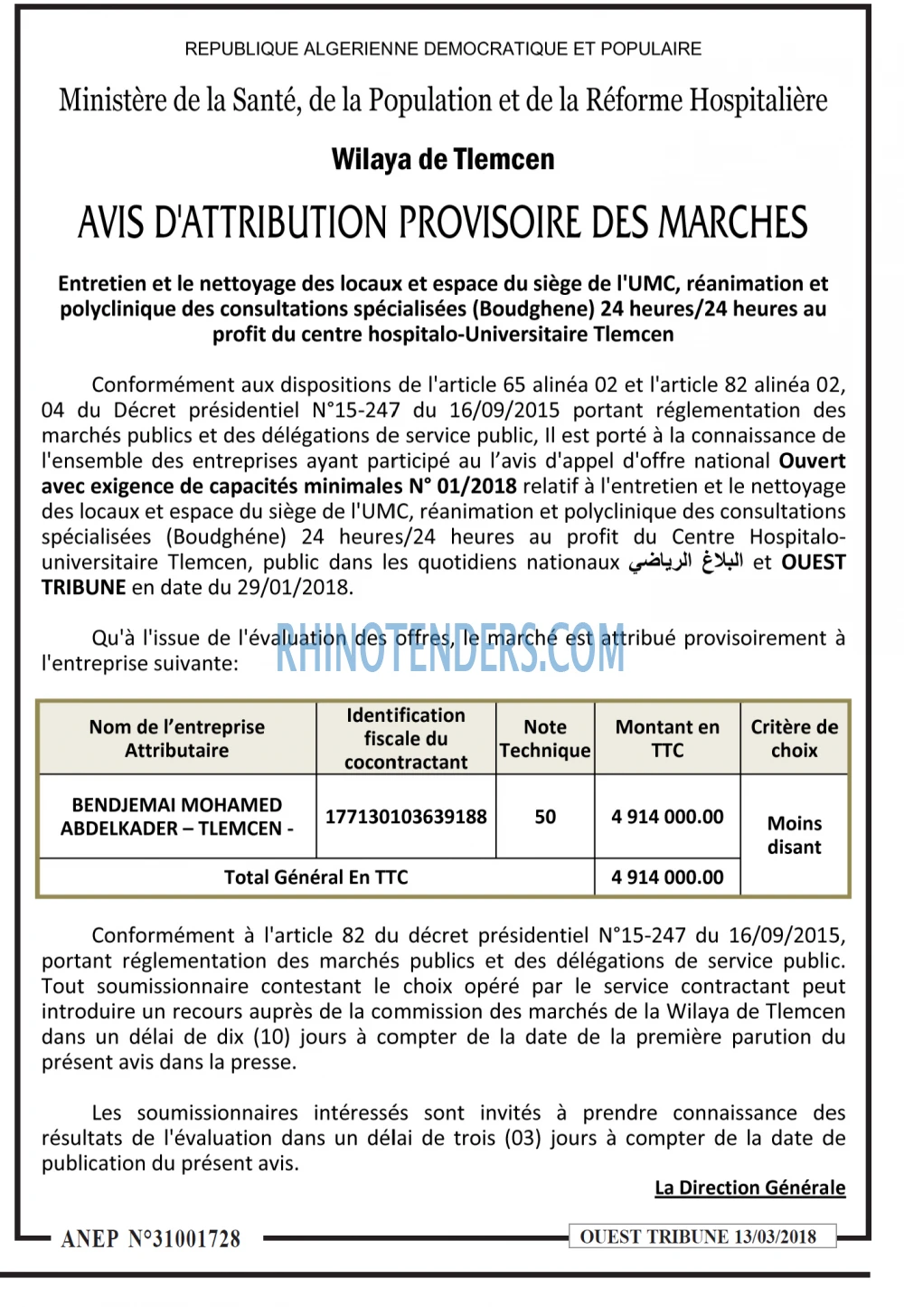 ouest TRIBUNE