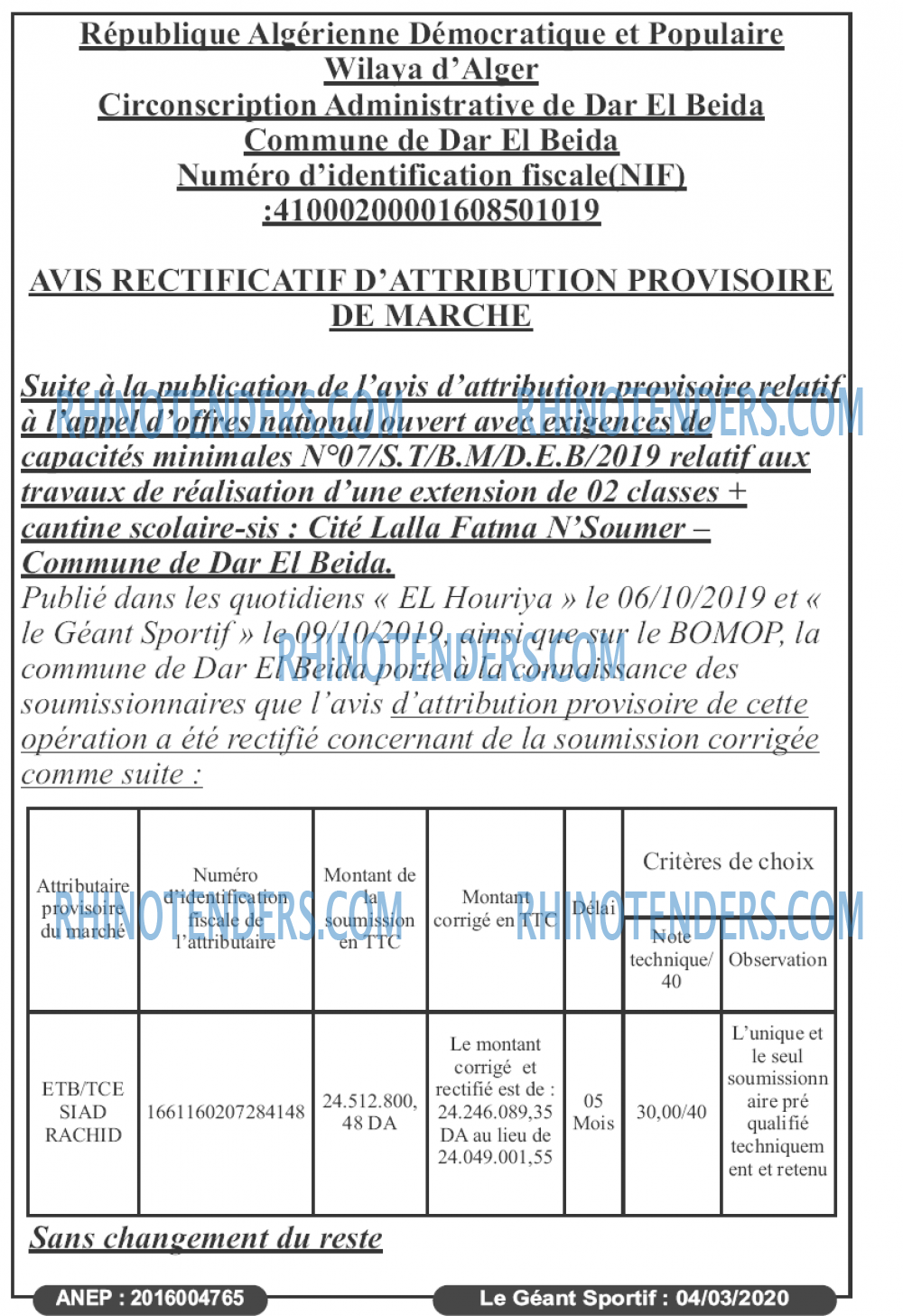 le geant sportif