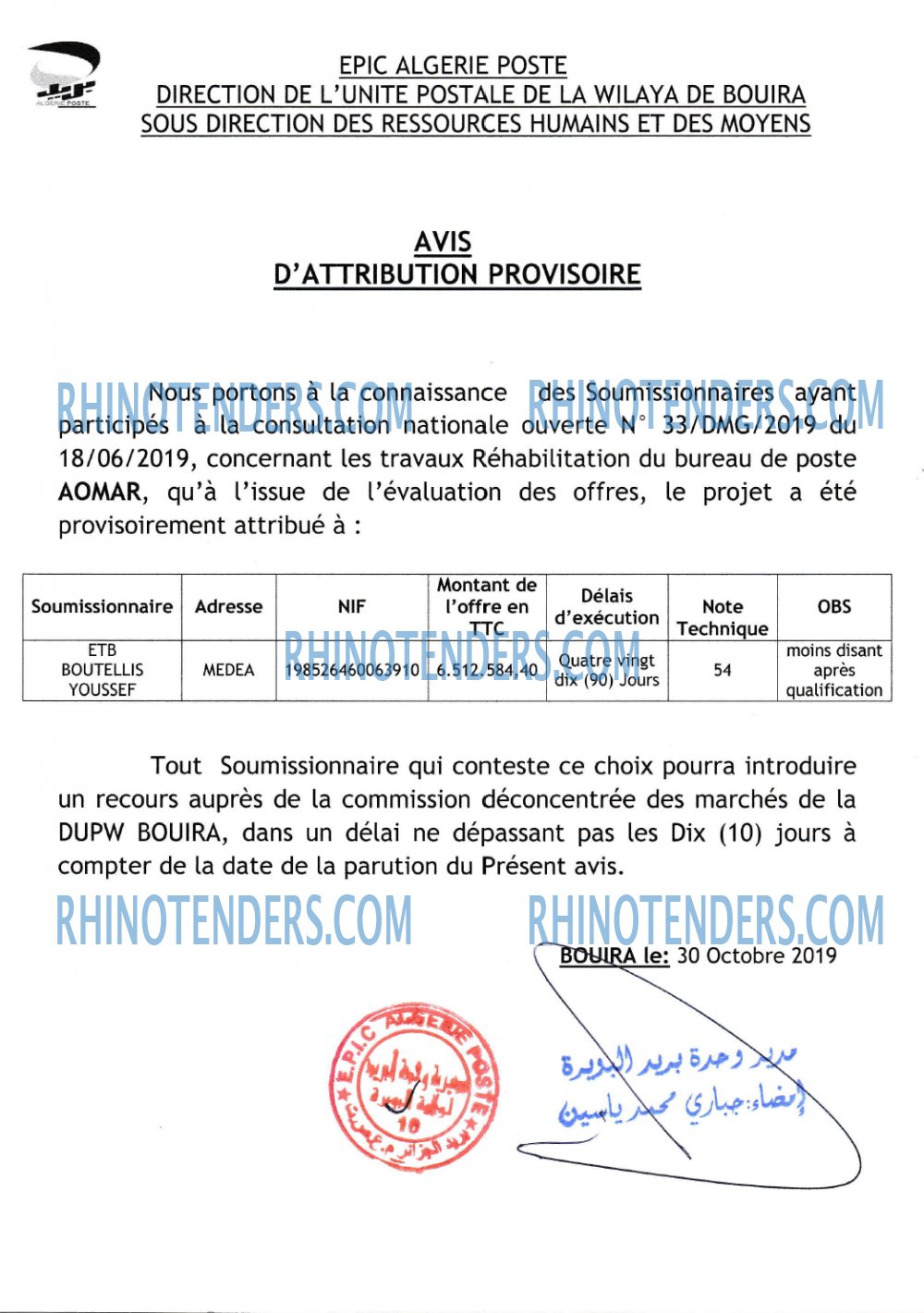 Autres