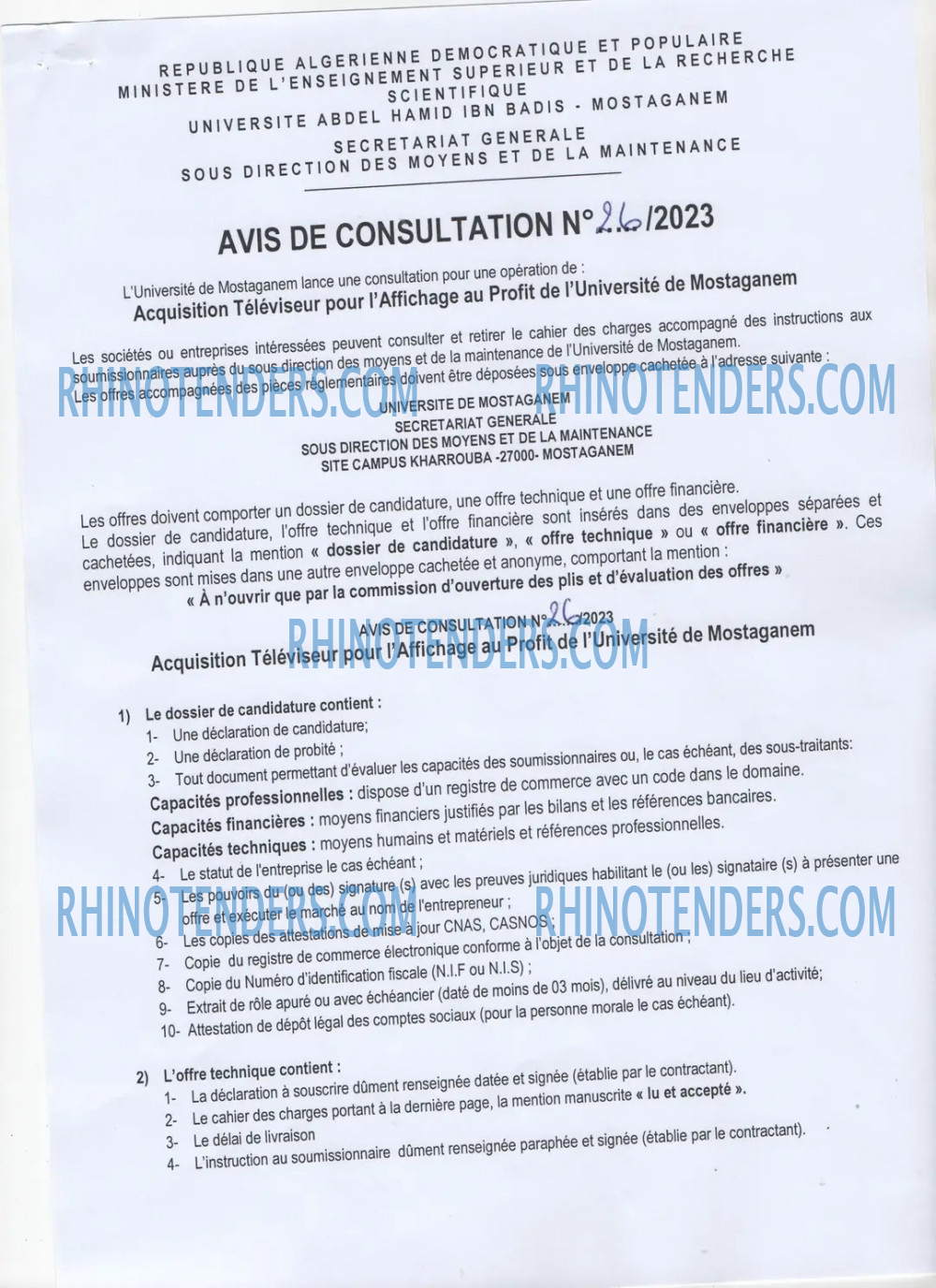 Rhinotenders