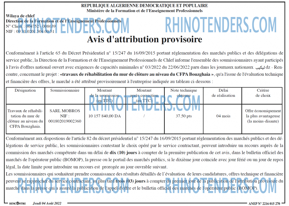 Autres