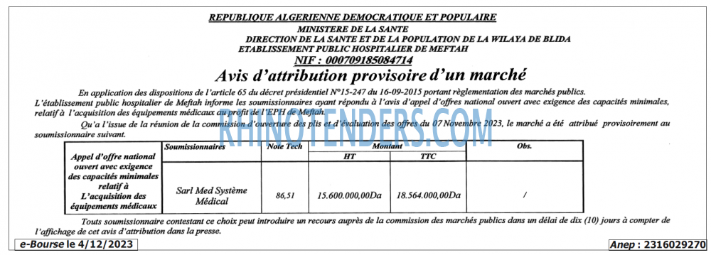 Autres