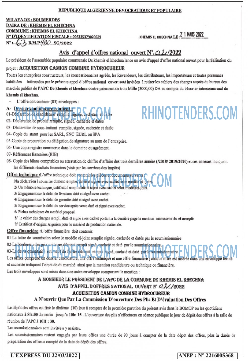 Rhinotenders