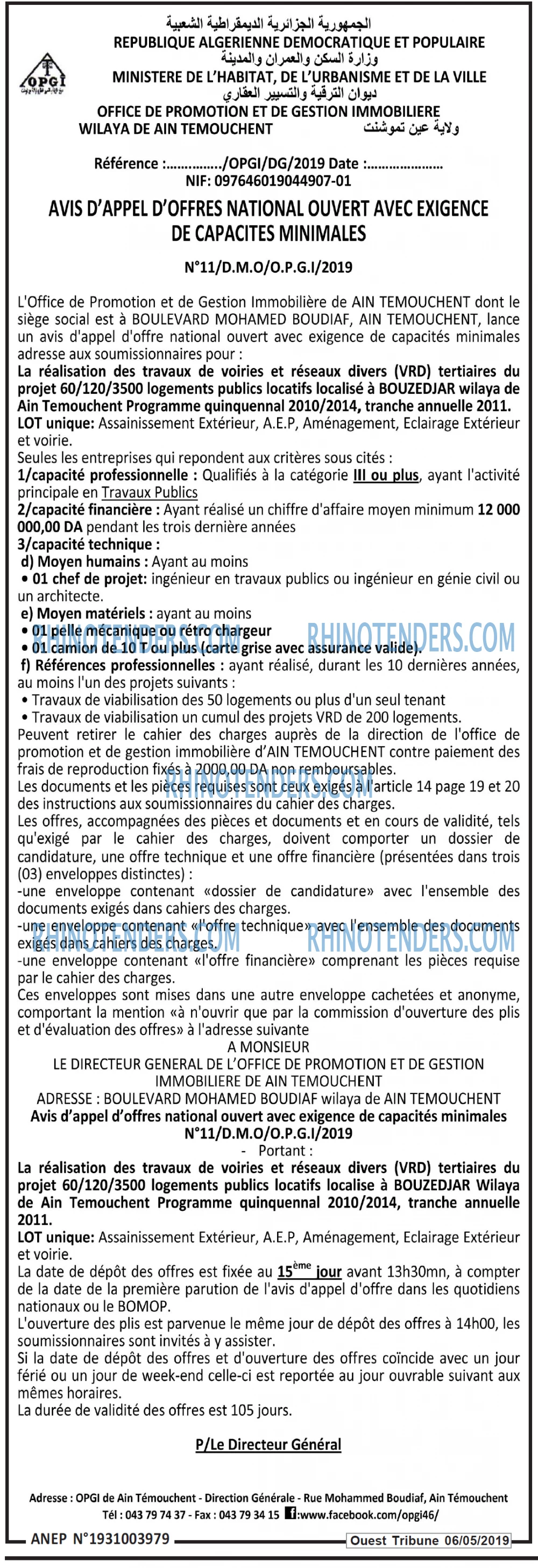 ouest TRIBUNE