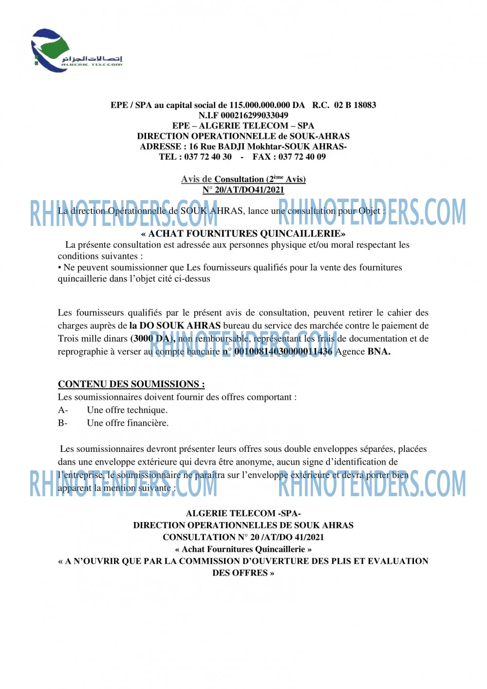 Rhinotenders