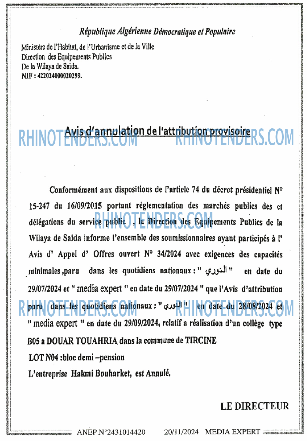 Autres