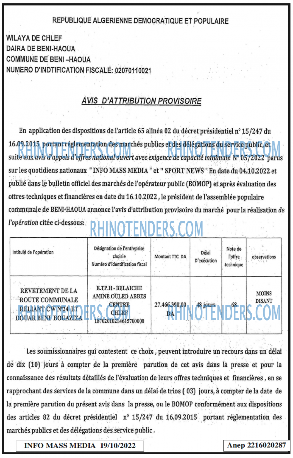 Infos Mass Media