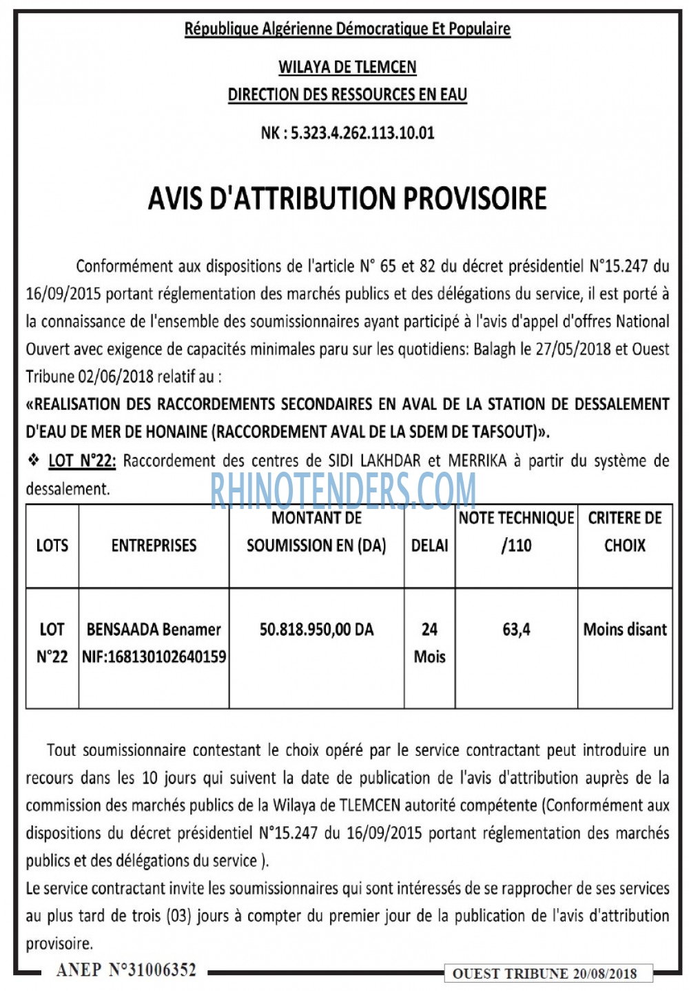 ouest TRIBUNE