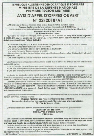 El Moudjahid