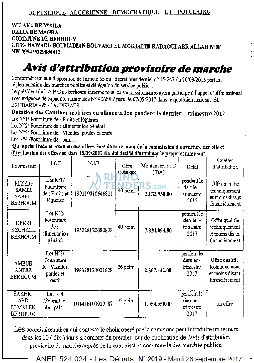 Les Debats