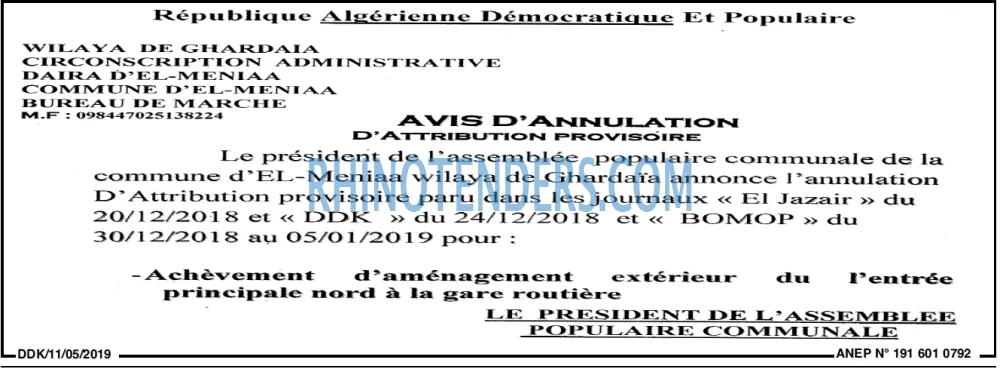 LA DEPECHE DE KABYLIE