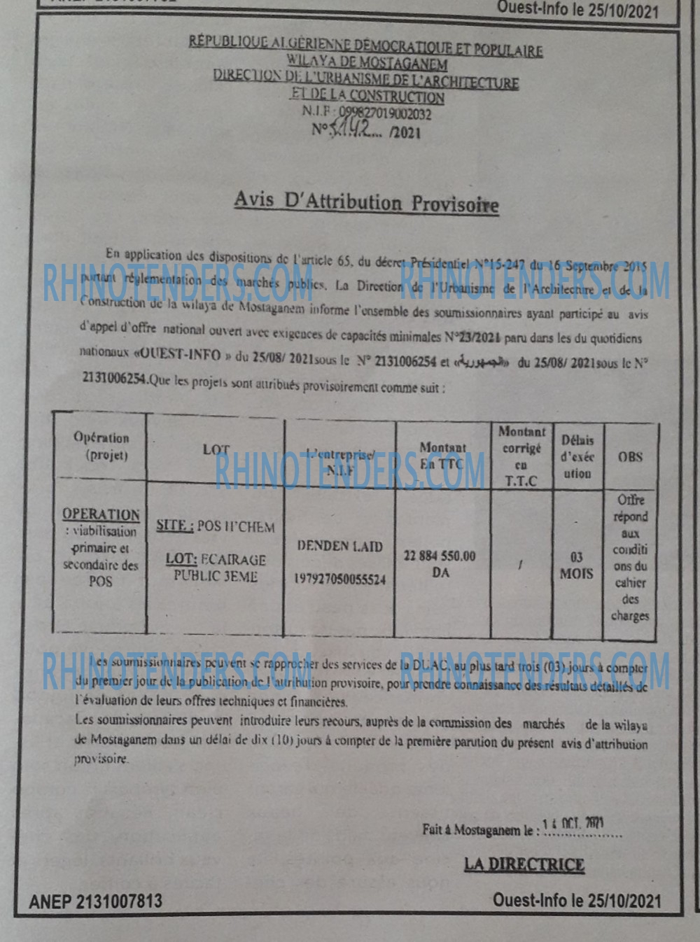 OUEST INFO