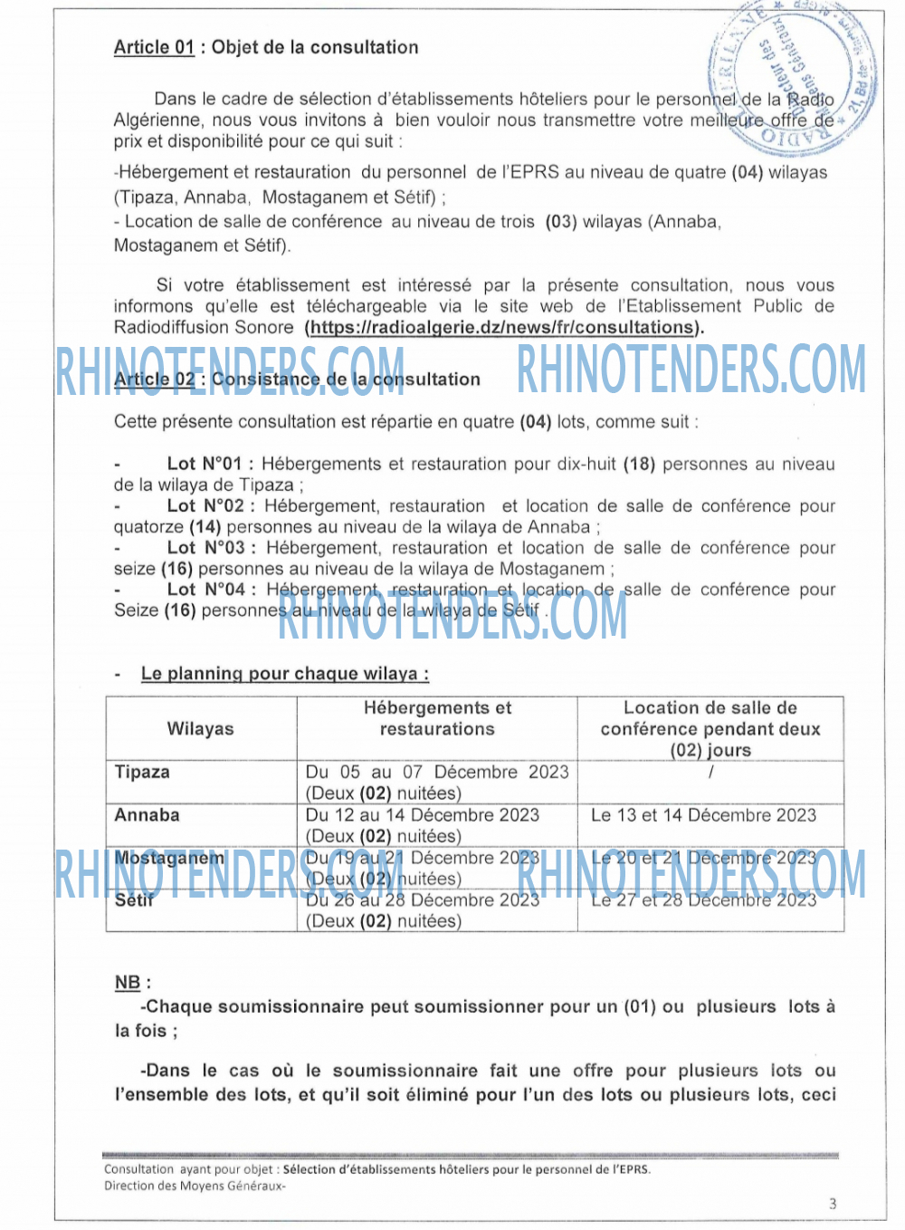 Rhinotenders