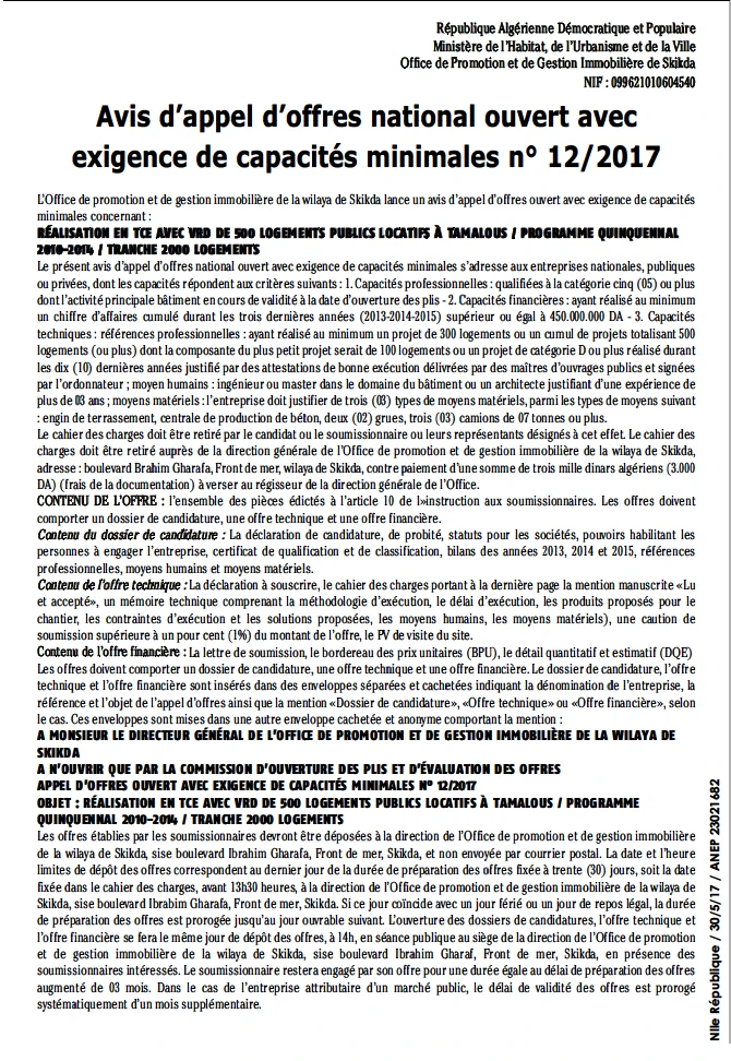 NOUVELLE REPUBLIQUE