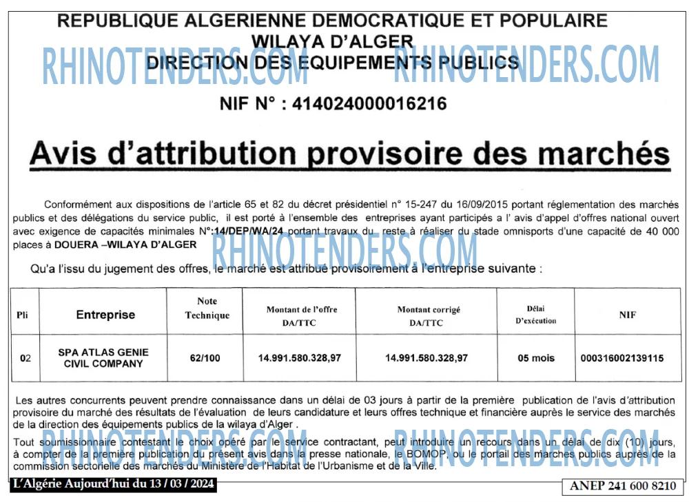 Aujourd'hui