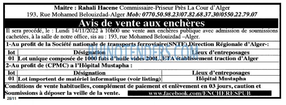 Echourouk