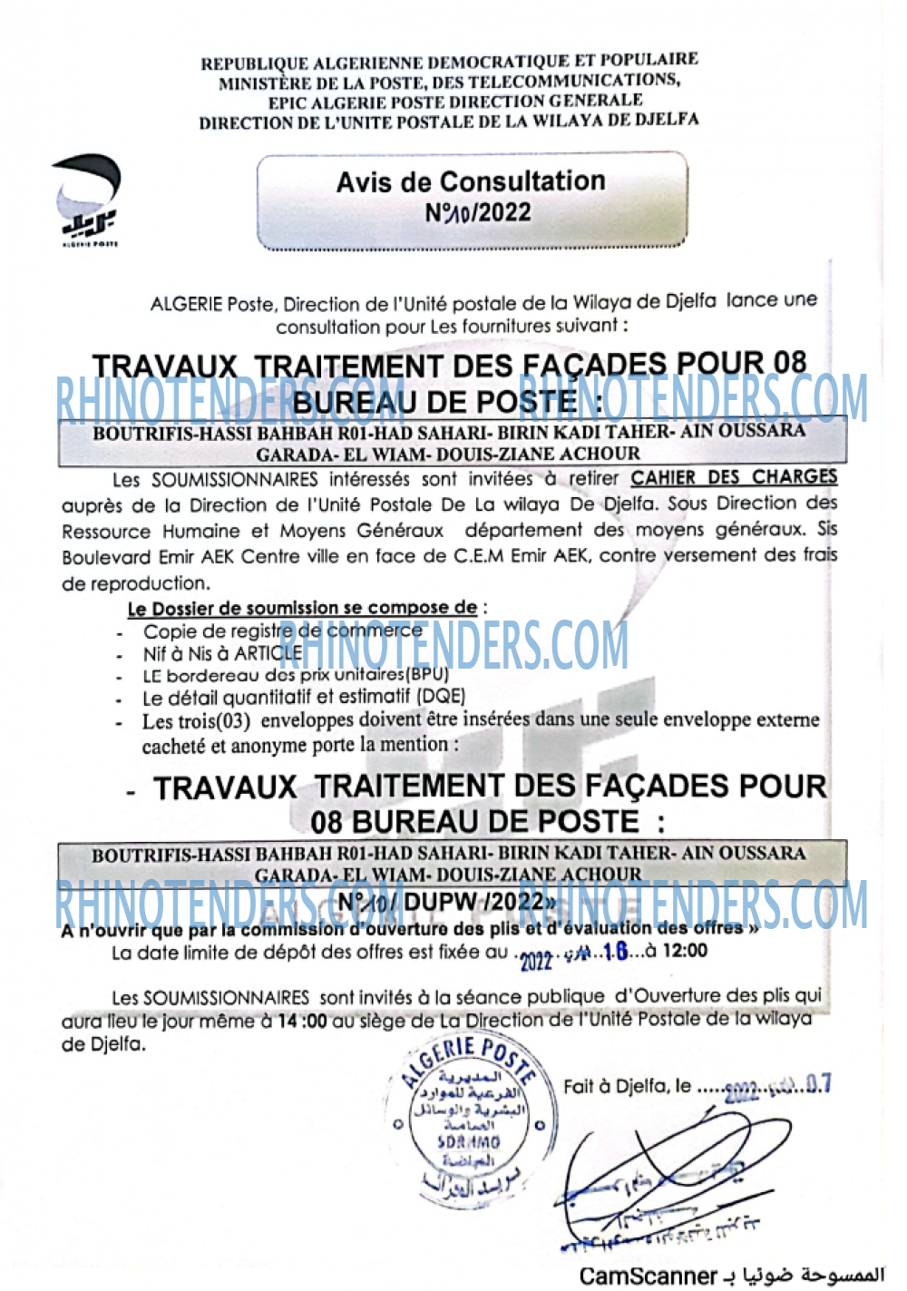 Algérie Poste