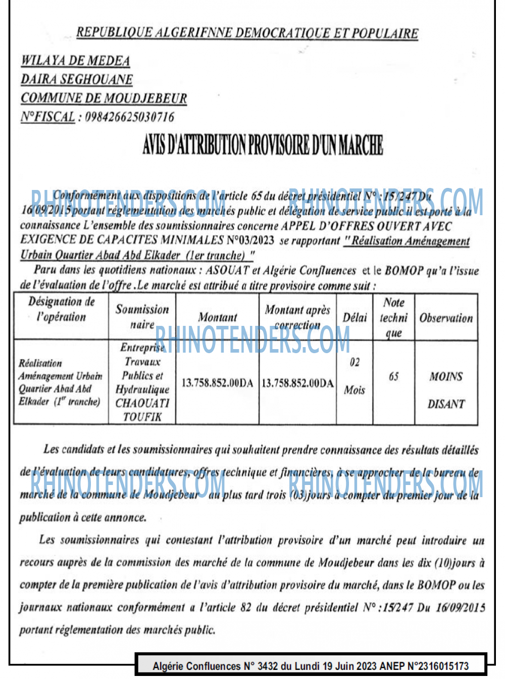 Algerie Confluence