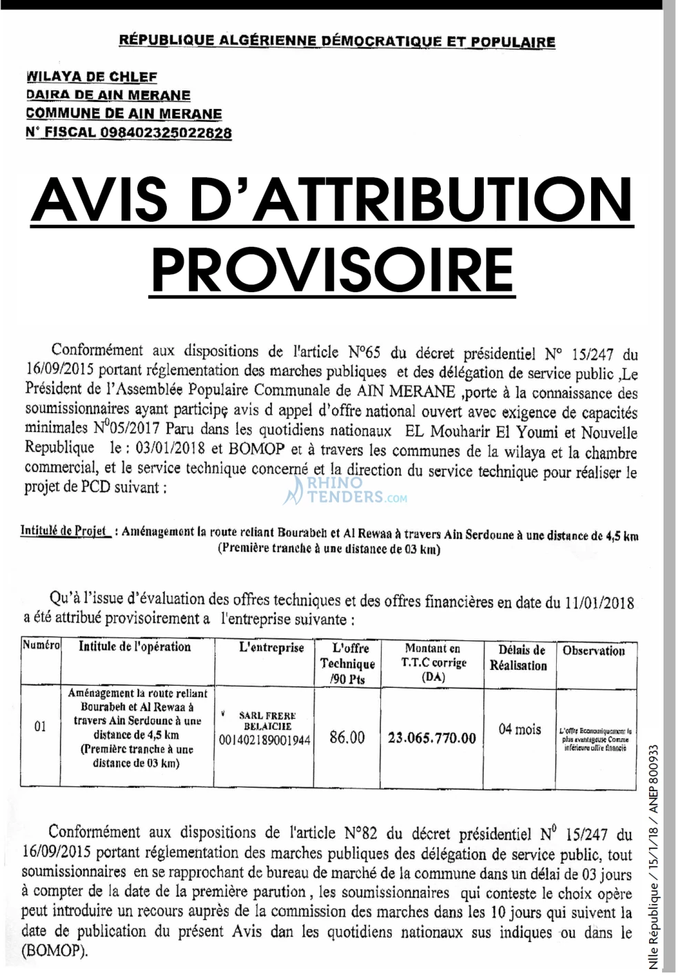 NOUVELLE REPUBLIQUE