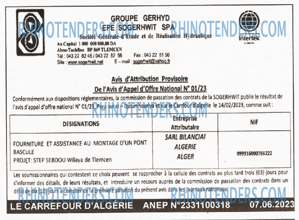 Le Carrefour d'Algérie
