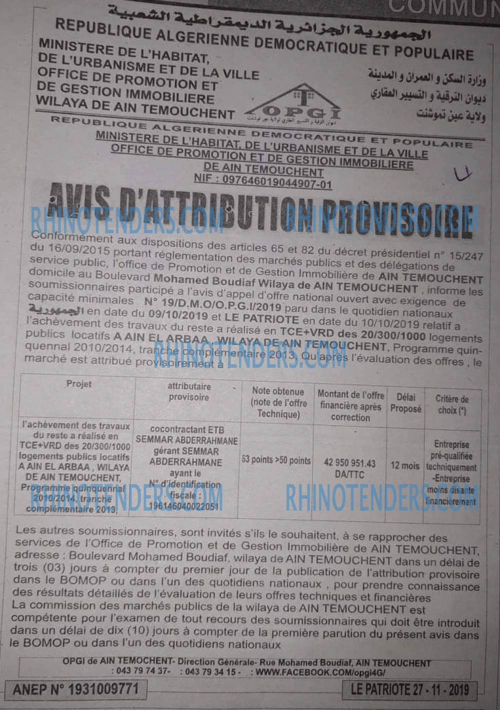 LE PATRIOTE