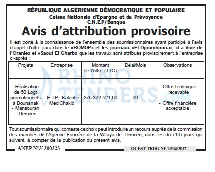 ouest TRIBUNE