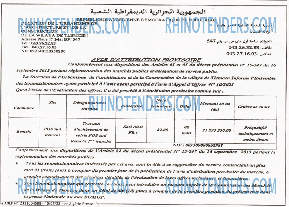 ALGERIE PRESSE