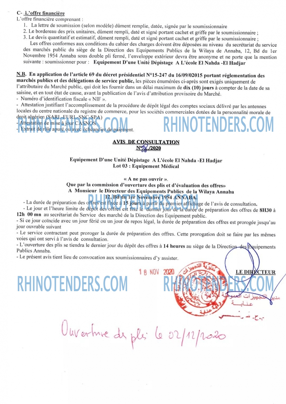 Rhinotenders