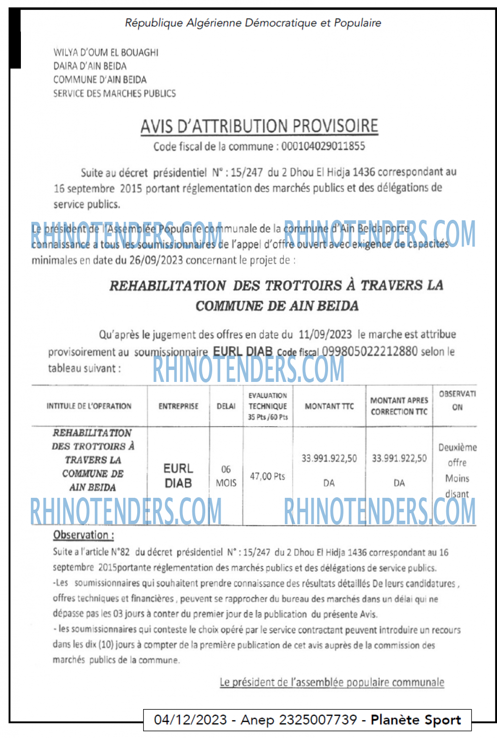Rhinotenders