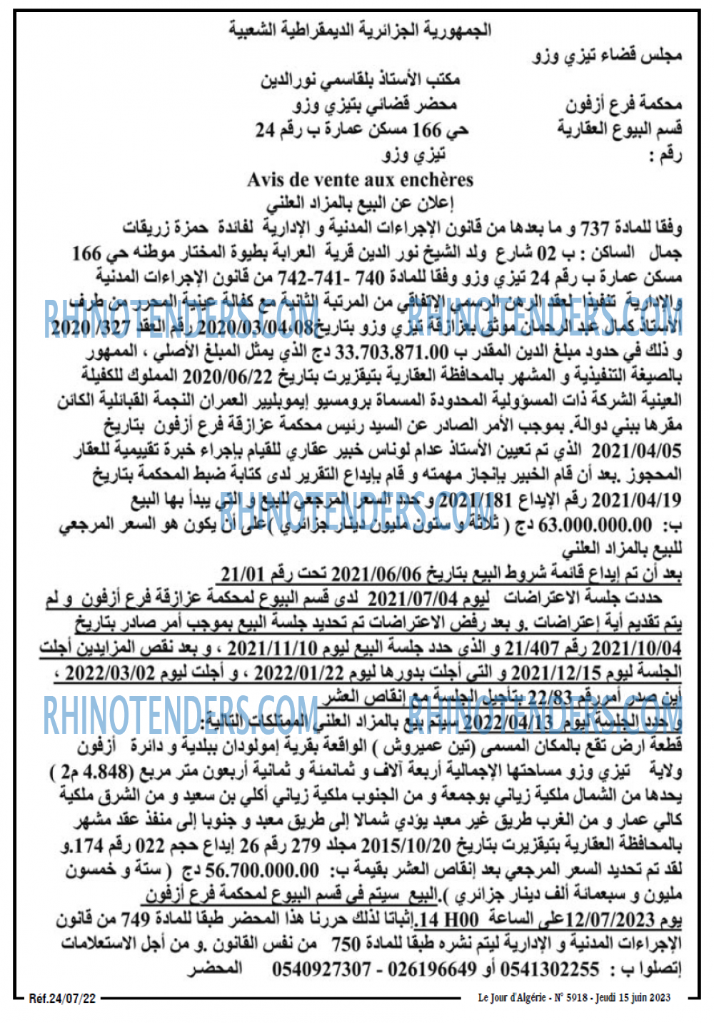 Le Jour d'Algérie