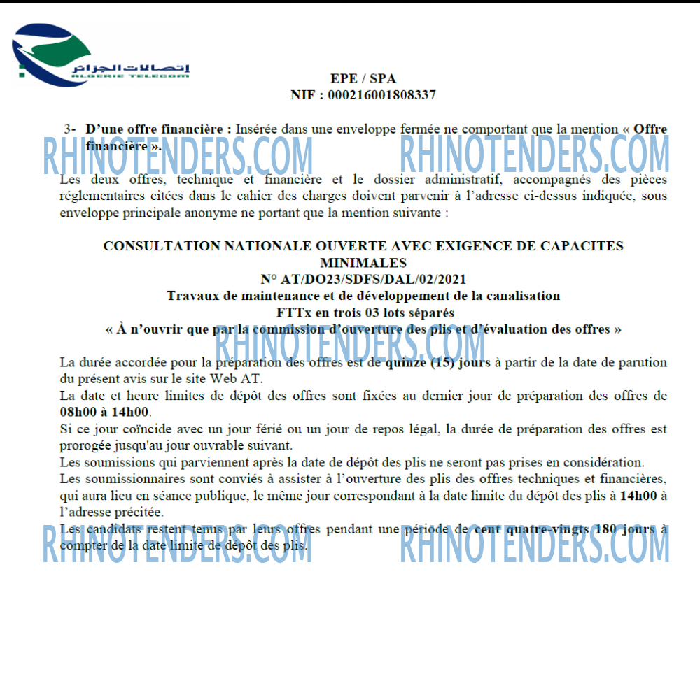 Algérie Télécom