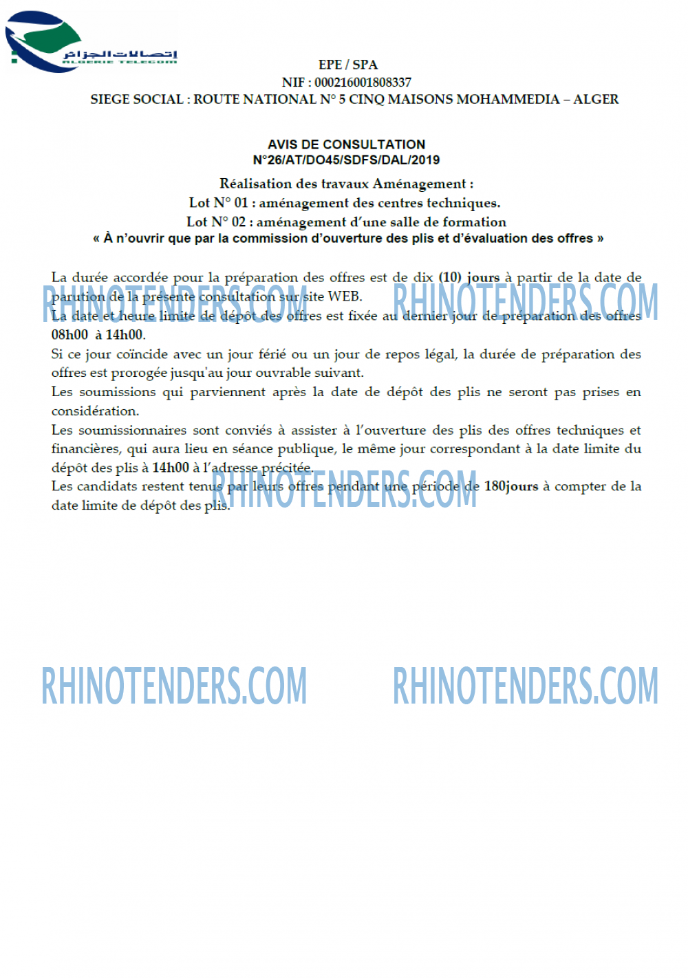Algérie Télécom