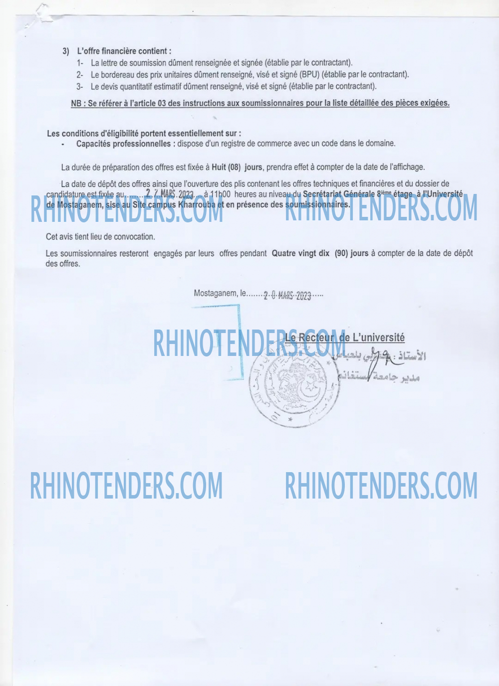 Rhinotenders